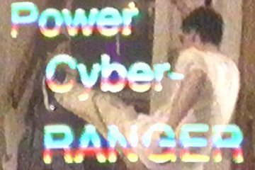 Power Cyber Ranger
